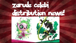 How to get Zarude and Celebi in pokemon sword and shield! (japan only)