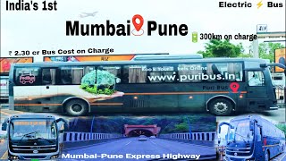 India's first Electric Bus,🔋||Mumbai to Pune Vlog With Driver😎||Charging