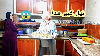 العائلة بينتي أميرة كبرات وريان َولدي....