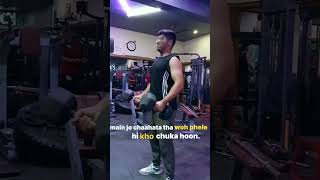 Paravaah Nahin😌||#viral #gym #trending