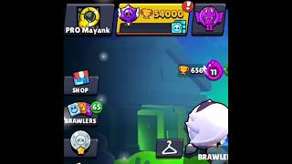 54000 Trophies in Duels 🔥 #brawlstars