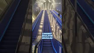 LONGEST ESCALATOR UNDERGROUND #shortvideo #adventure #jerusalem #journey