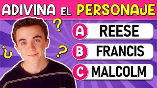 Adivina el "PERSONAJE DE SERIES" 📺| ¿Cuántos "PERSONAJES DE SERIES" Reconoces? Reto/Trivia/Quiz