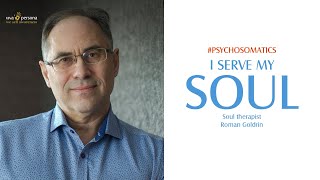 Seminar "I Serve My Soul" announcement with Roman Goldrin