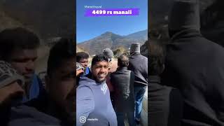 Manali package malayalam explanation 4499