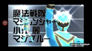 super sentai legend wars magi blue superskill Google play