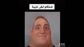 لما استنى التلفون يعبي ١٠٠٪