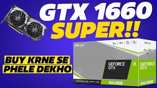 GTX 1660 Super in 2022 - Gaming Test 🔥Worth Of Buying❓