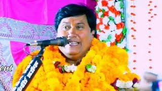 #bhojpuri vijay lal yadav ka birha video/विजय लाल यादव बिरहा विडियो