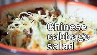 How to make Chinese cabbage salad