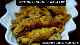 Netholi Fish Rava Fry | Nethili Fish Rava Fry | @crasto-sisters