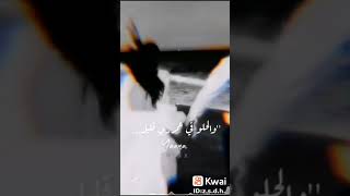 صاحبي و صحبتي ضيعوا صحتي😲😅