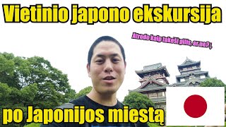 Vietinis japonas daro lietuviams lietuviškai ekskursiją po Japonijos miestą, Kiotas!