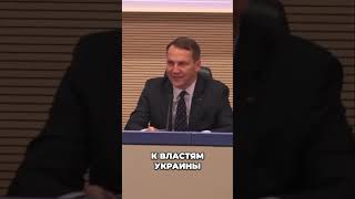 Польша против Украины  Обман с эксгумацией жертв Волыни #world #reels #video #shortvideo #интервью