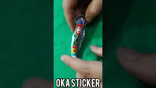 تفنيش اصغر مطوه قرن غزال ف العالم The smallest folded sticker in the world