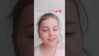 скін мамі і папі❤и лп💗