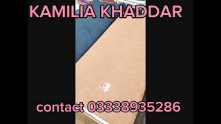 KAMILIA KHADDAR SUPER FABRIC NICE COLOR SAKIME #fashion #unstitch #onlineshopping