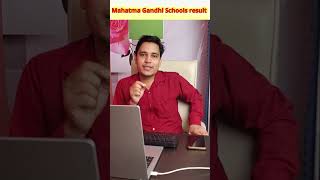 Mahatma Gandhi School Exam Result 2024 MGGS Cut Off 2024