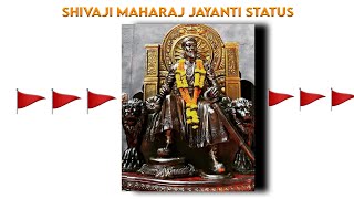 ShivajiJayanti Status | Shivaji Maharaj Jayanti 2021 | 19 February Status