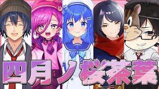 【ポケモンユナイト】V楽祭本番！チーム6勝ちます