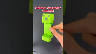 Origami Minecraft Creeper Tutorial #paperminecraft #shorts