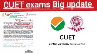 CUET exams update ! University of Jammu big update on admission ! UG admission 2023 ! #jkssb #ssc