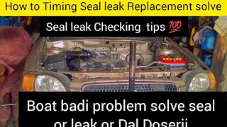 How To Fix a Oil Seal Leak In Your Car Timing Seal leak Solve|Oil Seal kio Leak Hoti Ha (by wanhar)