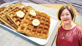 Simple Banana Waffles Recipe | 香蕉华夫饼