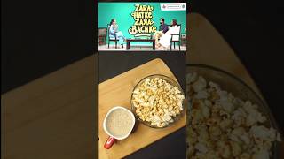 katrina kaif ka bachat dekh kar Vickey hue hairan #food #newtak #moringshow