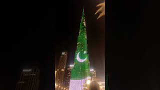 14:8:2024 Pakistan flag in #dubai #burjkhalifa