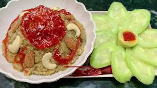 Kheere ka halwa Recipe | Lockdown m ghar par banaye Lajawab Kheere ka Halwa