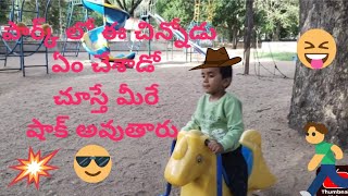 sripadhaplayboy(entertainment and funny videos @YouTubechannel)