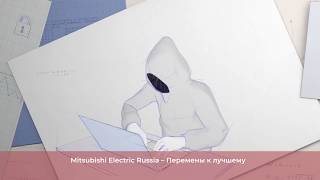 Технология обнаружения кибератак #MitsubishiElectric