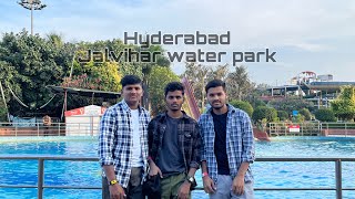 Hyderabad jalvihar water park