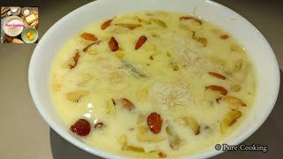 Eid Special Asli Ghee Ka Sheer Khurma With 5 Lts Milk |5 Lts Milk Ka Sheer Khurma Recipe