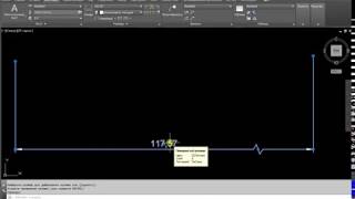 Размер линия изломом AutoCAD