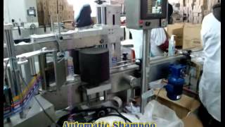 Automatic Shampoo Bottles Labeling Machine آلة وسم labeling system