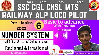 Rational  and Irrational number परिमेय और अपरिमेय 6  Numbersystem   #REDCLASS #Manishkumar #ssc2023