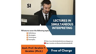 Simultaneous Interpreting الترجمة الفورية  2019