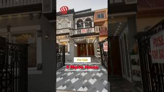 5 Marla House | House For Sale | Bahria Town | @LandMasterOfficial #houseforsale #fypシ゚viral #reels