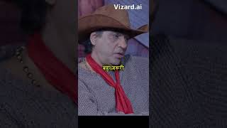 उर्दू गाने का जादू और मुंबई की कहानी #shortsviral #trandingshorts #viralvideos #bholenath