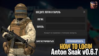 Как войти на приватный сервер Anton Snak v0.6.7 Обновить