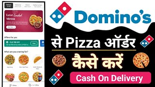 Dominos App Se Pizza Order Kaise Kare / How to Order pizza Online from Dominos / Dominos / in hindi