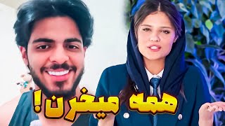 میخوام متفاوت باشم وگرنه آیفون و ماشین که عادیه😂😒