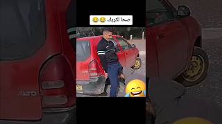 الشعب الجزائري خارق للعادة فريد من نوعه