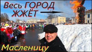 Масленица в ТОТЬМЕ# Выборы# Деревенские будни# Ездил на УЗИ# Приключения СЕРЕГИ#деревня