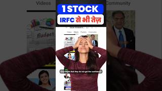 This Stock is Better Than IRFC | Penny Stocks to Buy Now 2024 | Best Penny Stocks for 2024