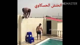 لحد بيخاف مجرد هزة ارظية 😁😁😁😁😁😁😁😁