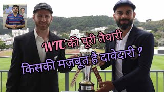 Cricket Talks - WTC Final