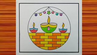 Diwali Drawing / Diwali Drawing Easy / Happy Diwali Drawing / Diwali Ka Drawing / Diwali Poster